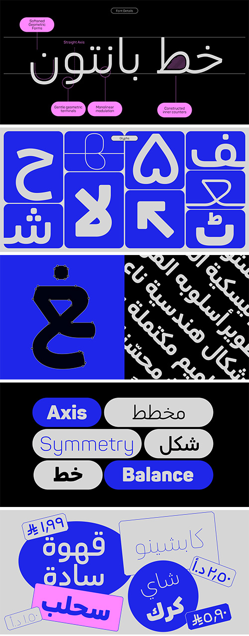 Panton Arabic - 9 Styles + Variable Font Family
