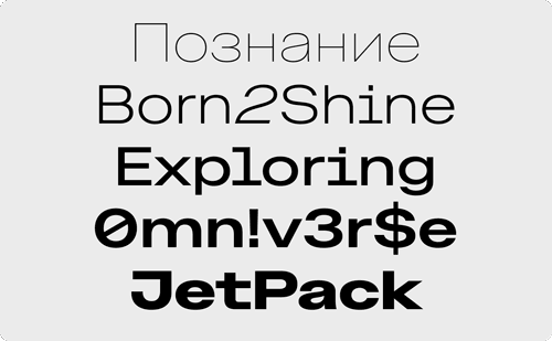 Only Extended - 18 Styles + Variable Font Family v4.000
