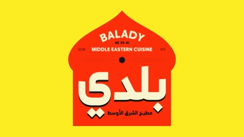 Holborn - 18 Styles + Variable NEW! Latin, Arabic, Cyrillic & Greek 