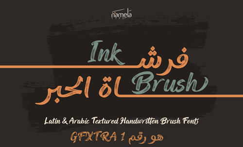 Ink Brush - Vintage Script Brush Fonts Latin & Arabic 4xOTF