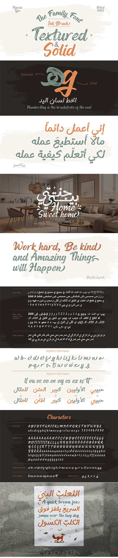 Ink Brush - Vintage Script Brush Fonts Latin & Arabic 4xOTF