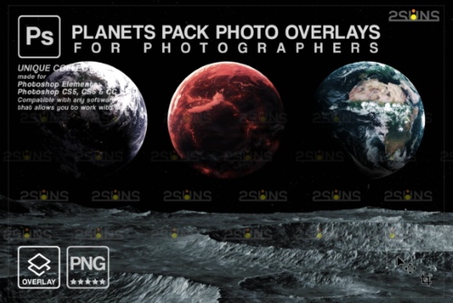 Planets Photoshop Overlay & Space PNG, JPG 16895537