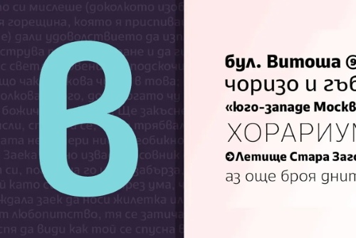 Cormac Neue - 14 Styles Font Family Cormac Neue - 14 Styles Font Family
