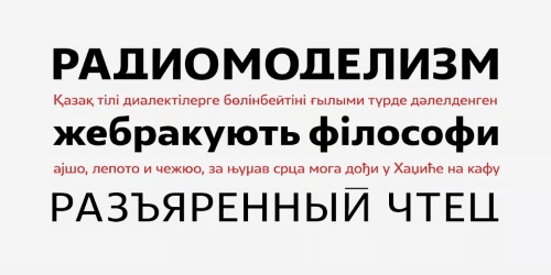 Lexis - 36 Styles Font Family Lexis - 36 Styles Font Family