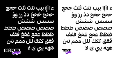 Hagrid SuperFamily - 71 Styles + 7 Variable Fonts Hagrid SuperFamily - 71 Styles + 7 Variable Fonts