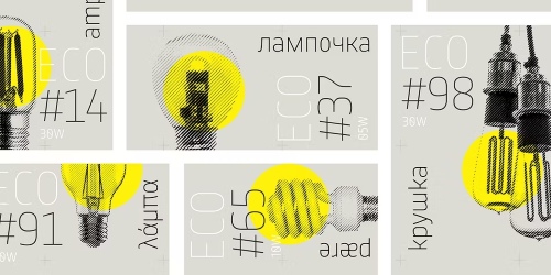 Sinews Sans - 14 Styles + Variable Font Family Sinews Sans - 14 Styles + Variable Font Family
