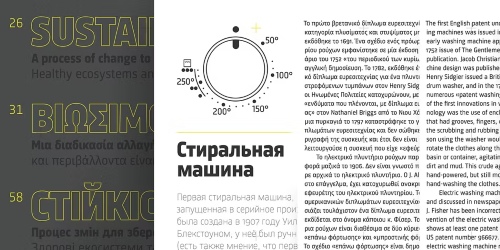 Sinews Sans - 14 Styles + Variable Font Family Sinews Sans - 14 Styles + Variable Font Family