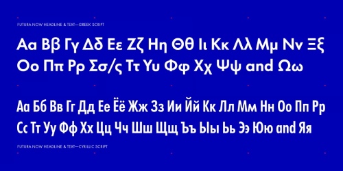 Futura Now Superfamily - 102 Styles + 5 Variables Futura Now Superfamily - 102 Styles + 5 Variables