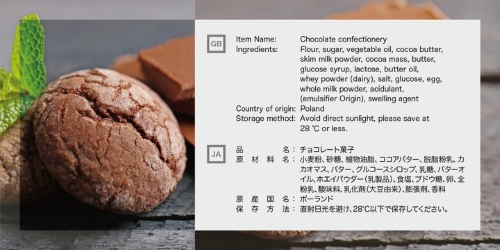 Hiragino Family Collection - Sans & Serif 17 Styles