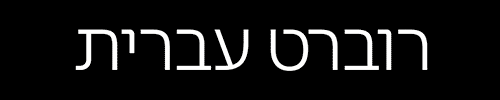 Roobert Collection - 5 Scripts, 90 Styles + 5 Variable Fonts v4.008