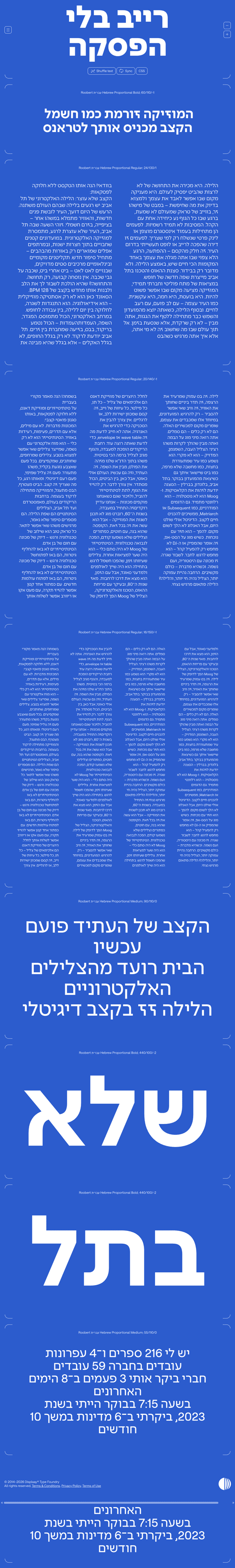 Roobert Collection - 5 Scripts, 90 Styles + 5 Variable Fonts v4.008