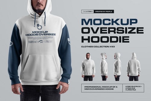 4 Mockups Oversize Hoodie vol.2. Front, Back and Side View