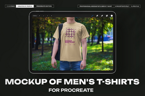 5 Mockups Man T-Shirt on the Street for Procreate