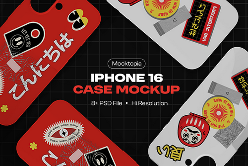 iPhone 16 Case Mockup Set
