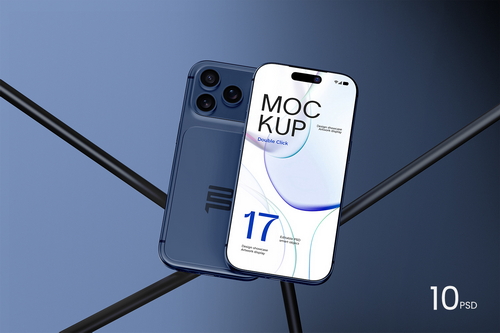 Industrial Modern iPhone 17 Pro Mockup