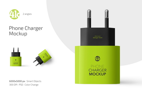 Phone Charger Mockup Set