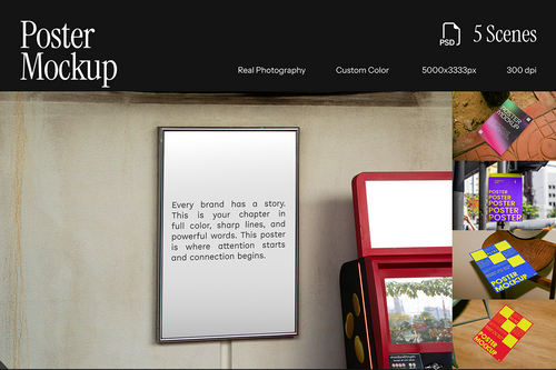 Poster Mockup