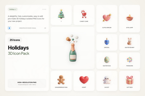 3D Holiday Icons