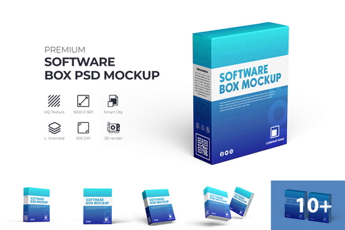 Software Box Mockup