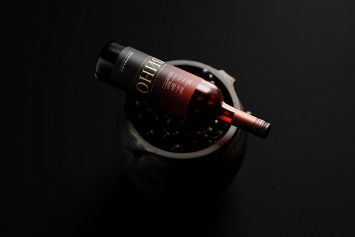 Red Glass Wine Bottle Mockups with Dark Color Theme