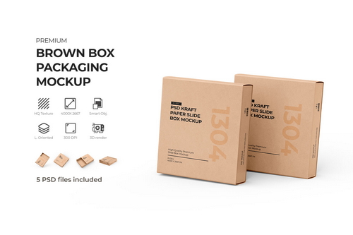Kraft Box PSD Mockup