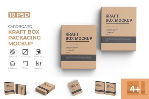 Cardboard Kraft Box Packaging Mockup
