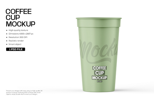 Coffee Cup Packaging Mockup