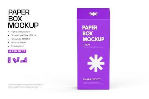 Tall Box Mockup