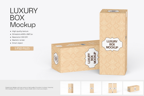 Slim Tall Box Mockup