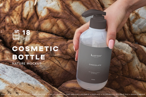 Cosmetic Bottle Mockups