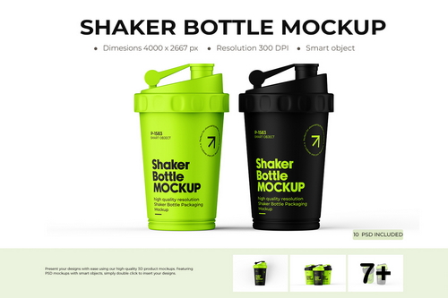 Matte Shaker Bottle Mockup