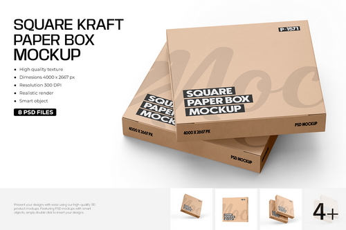 Kraft Square Box Mockup