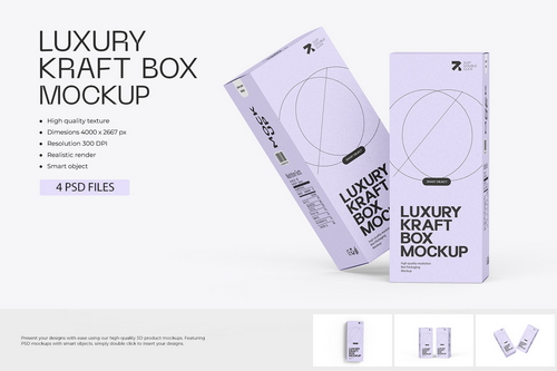 Luxury Box Mockup