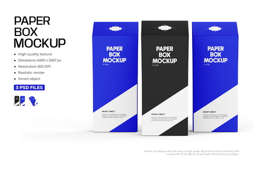 Paper Tall Box Mockup
