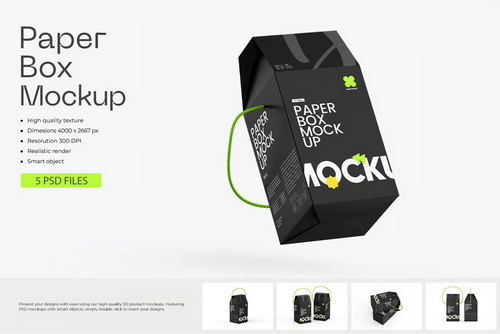 Box With Handle Mockup