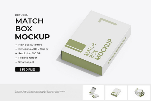 Match Box Mockup