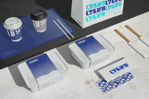 Food Packaging Mock-up