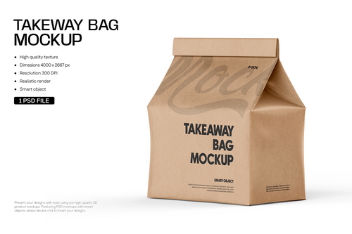 Paper Lunch Bag Mockup