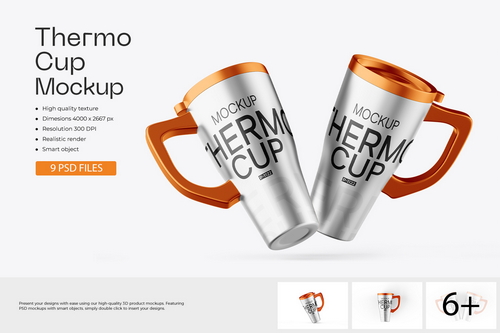 Steel Travel Cup Mockup
