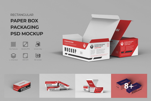 Rectangular Paper Box Packaging PSD Mockup
