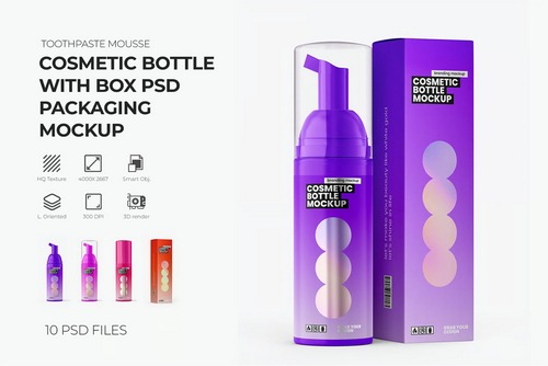 50ml toothpaste mousse cosmetic bottle mockup