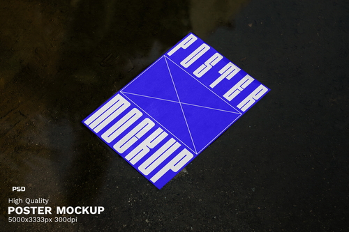 Poster Mockup / Urban Realistic Scene Series