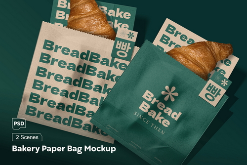 Bakery Paper Bag Mockup