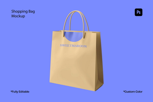 Shopping Bag Mockup