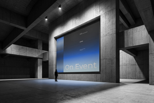 Brutalist Monument Screen
