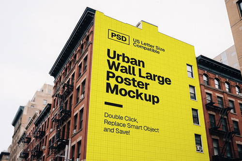 Urban White Wall Large Poster Mockup (US Letter PSD)