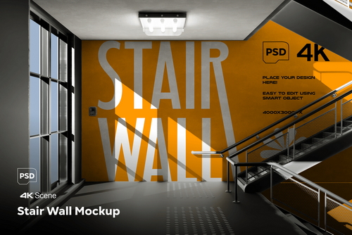 Stair Wall Mockup