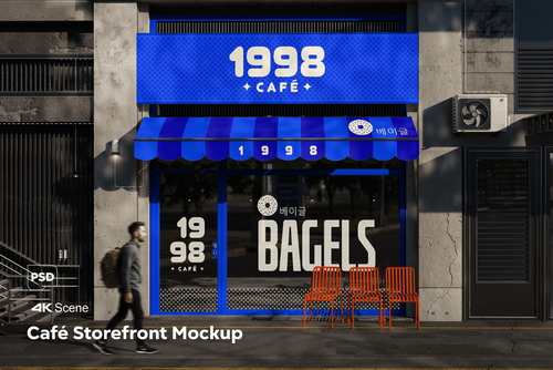 Cafe Storefront Mockup