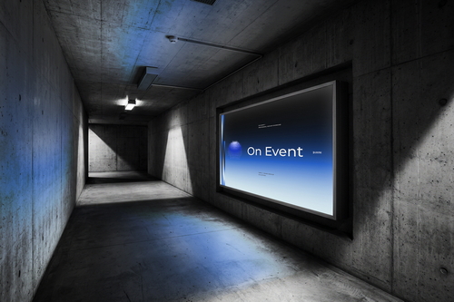 Concrete Corridor Display