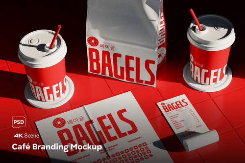 Cafe Branding Mockup